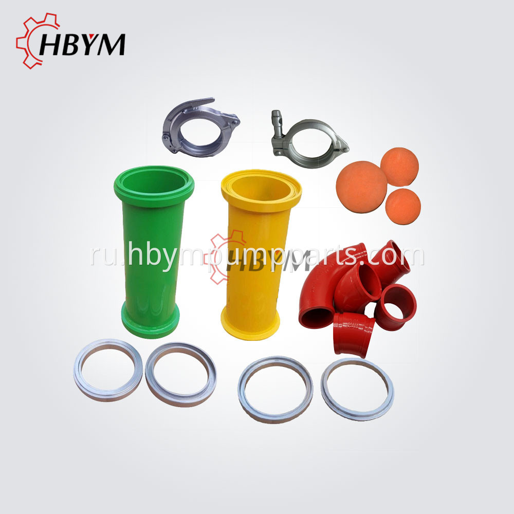 CONCRETE PUMP PARTS